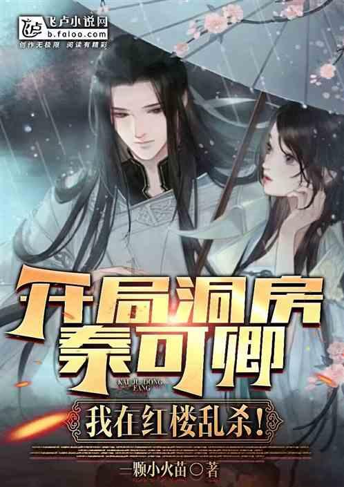 熊仔连连看