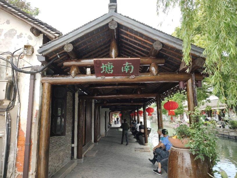 死或生5
