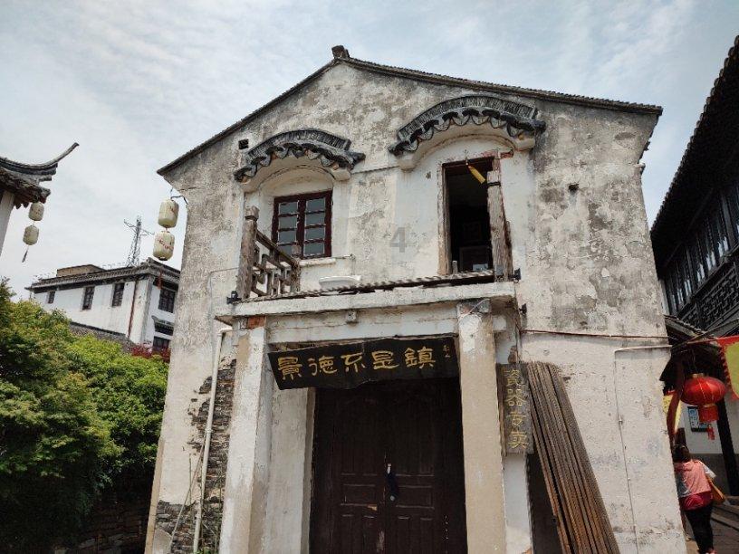【工作动态】市中级人民法院诉讼服务中心一行来太原城管指挥中心开展主题党日活动