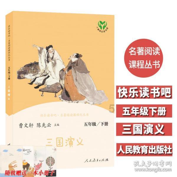 美丽海洋找不同