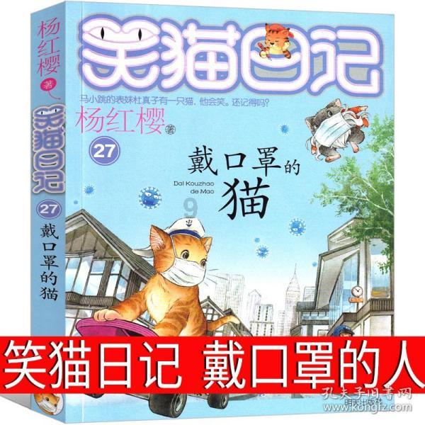 100天学霸养成