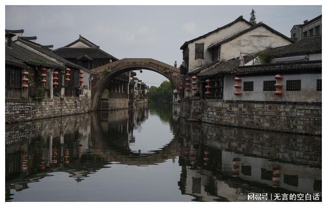 禅宗花园