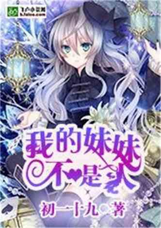 逃离隐秘的洞穴