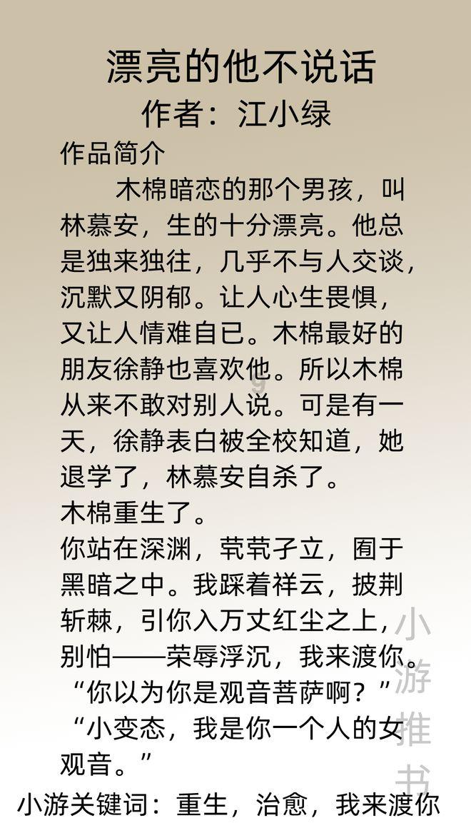 植物大战僵尸1