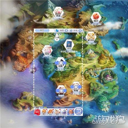 加多宝携手抖音开启新年故事