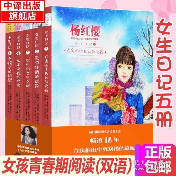 连线光球