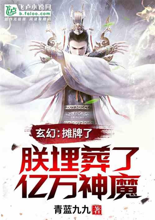 泰国华人导游联系方式，曼谷会说普通话导游电话号码18874417479